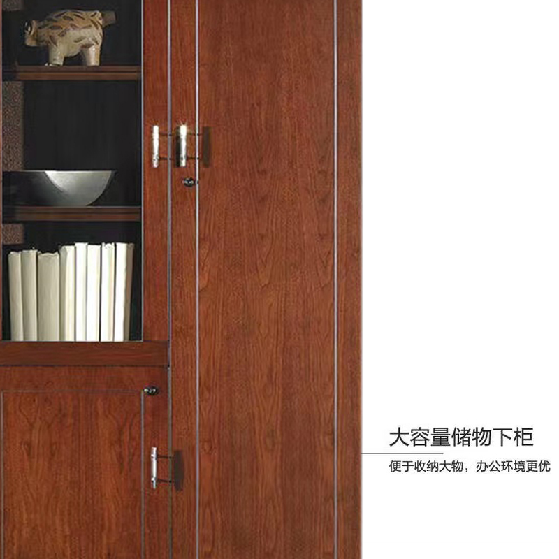 府店办公室背景柜非对称文件柜木质展示储物柜900*420*2000mm[工厂现做 七天内发货]