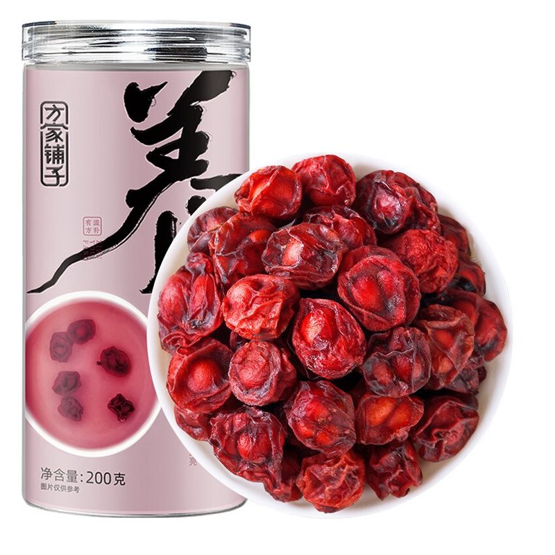 方家铺子 五味子 200G JW