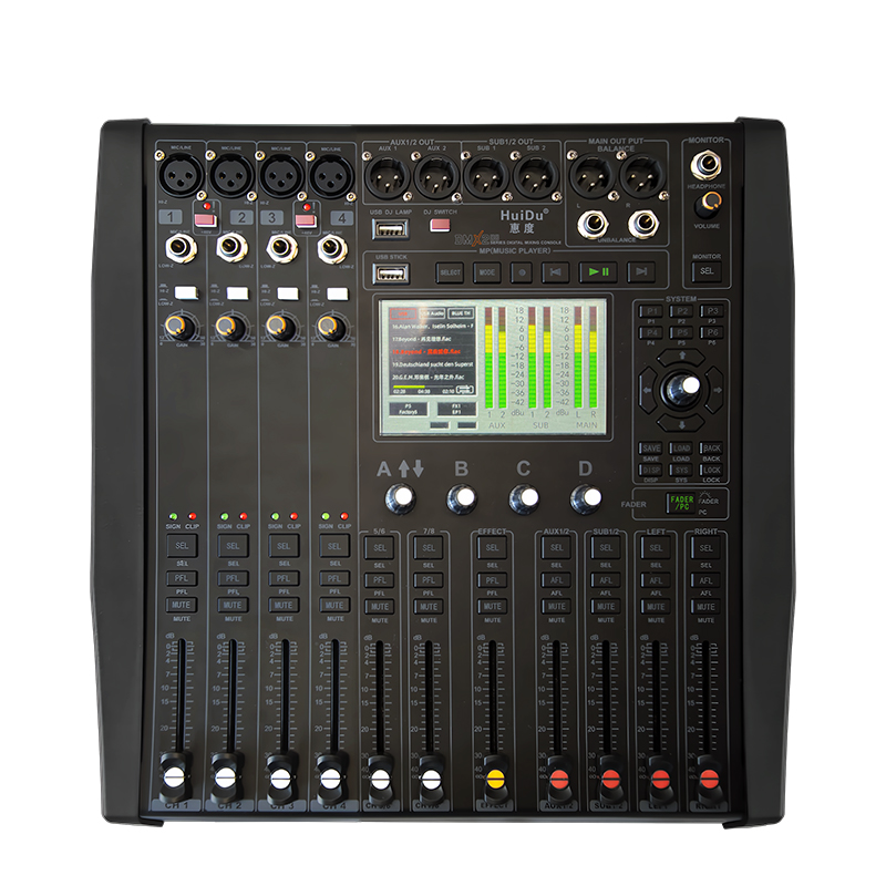 惠度(HuiDu)DMX208专业8路DSP音效处理数字调音台(销售单位:台)高清大图