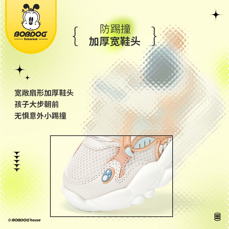 人気 通販 - 雅さま 専用③ - 買取 札幌:8053円 - ブランド:bebedreams