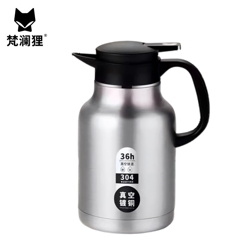 梵澜狸304不锈钢保温壶HL11 个高清大图
