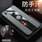[送钢化膜两张]vivoz3手机壳vivo z3保护套z3i防摔z3x全包z1硅胶z1i外壳x21s潮个性创意