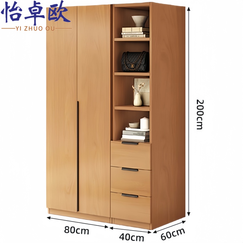 怡卓欧实木衣橱高清大图