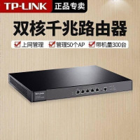 TP-LINK TL-ER3210G 企业级千兆有线路由器高速单WAN口商用酒店网吧上网控制网络行为管理广告营销认证吸粉无线AP管理大负载办公电脑组网tplink