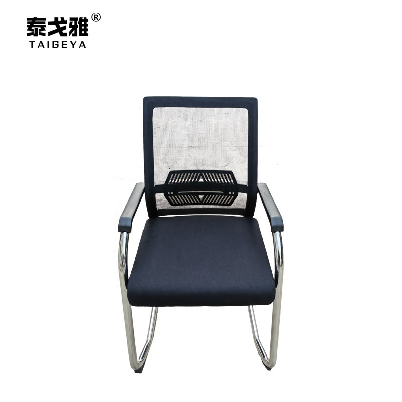 泰戈雅 弓形办公椅 TGY-147 把