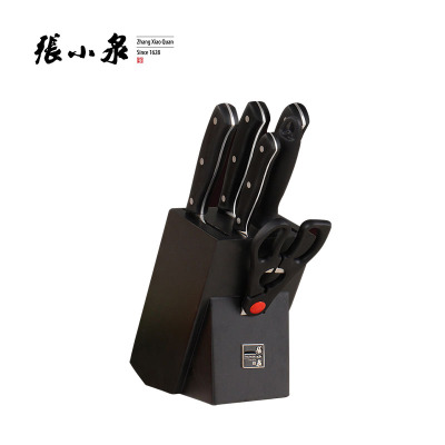 张小泉(Zhang Xiao Quan) D30990100黑锋系列厨房刀具套装七件套