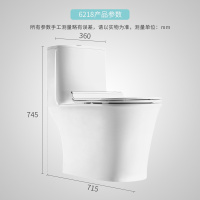 惠达卫浴静音抽水马桶坐便器浴室柜沐浴淋浴花洒喷头组合套装
