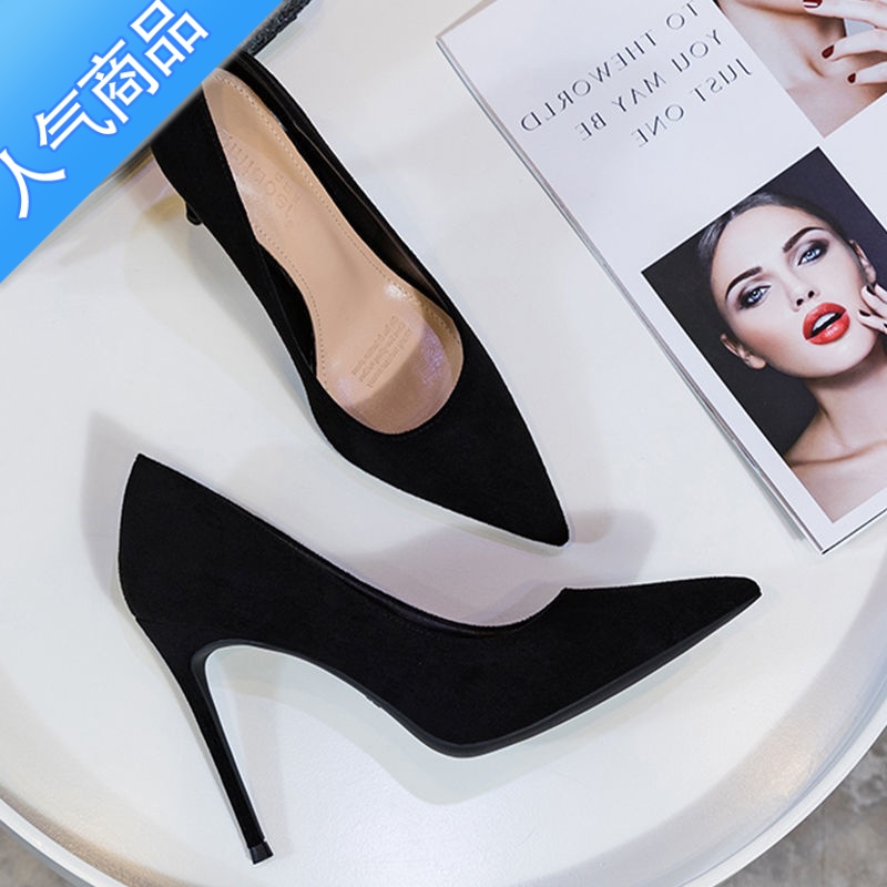 SUNTEK黑色高跟鞋女细跟2023年新款春秋职业面试单鞋软底上班礼仪工作鞋高清大图