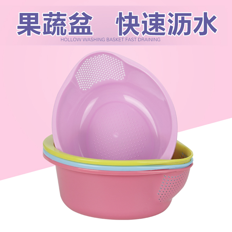 塑料淘米器创意沥水篮洗米筛厨房淘米篮厂家直销淘米盆