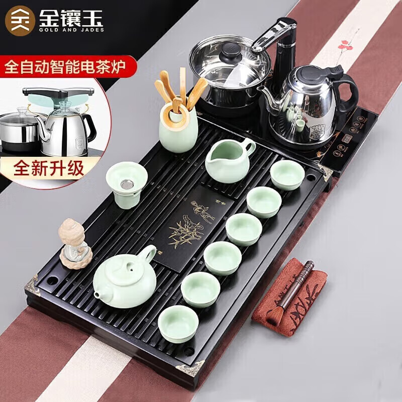 金镶玉 茶具套装 陶瓷汝窑开片 实木茶盘带全自动烧水电茶炉 石瓢礼盒装高清大图