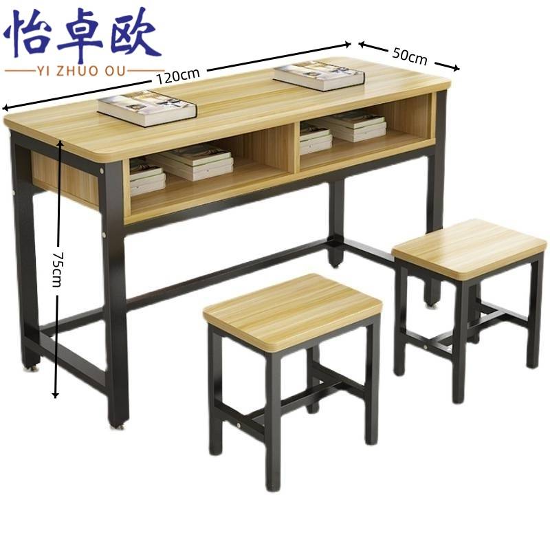 怡卓欧写字桌高清大图