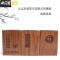 三维工匠中式竹子笔筒复古天然木质竹制中国风日历毛笔创意书桌摆件收纳盒 A款-002楠竹+利