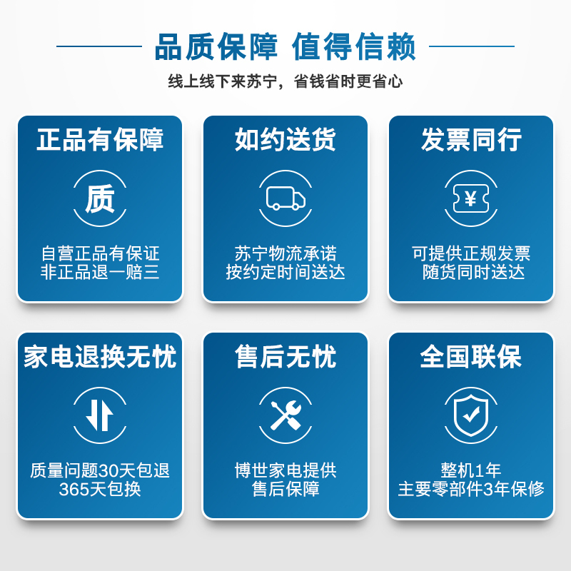 博世(BOSCH) KAF96P90TI 569升 混冷无霜 混合冷动力 零度维他保鲜plus 对开门冰箱(星云灰)