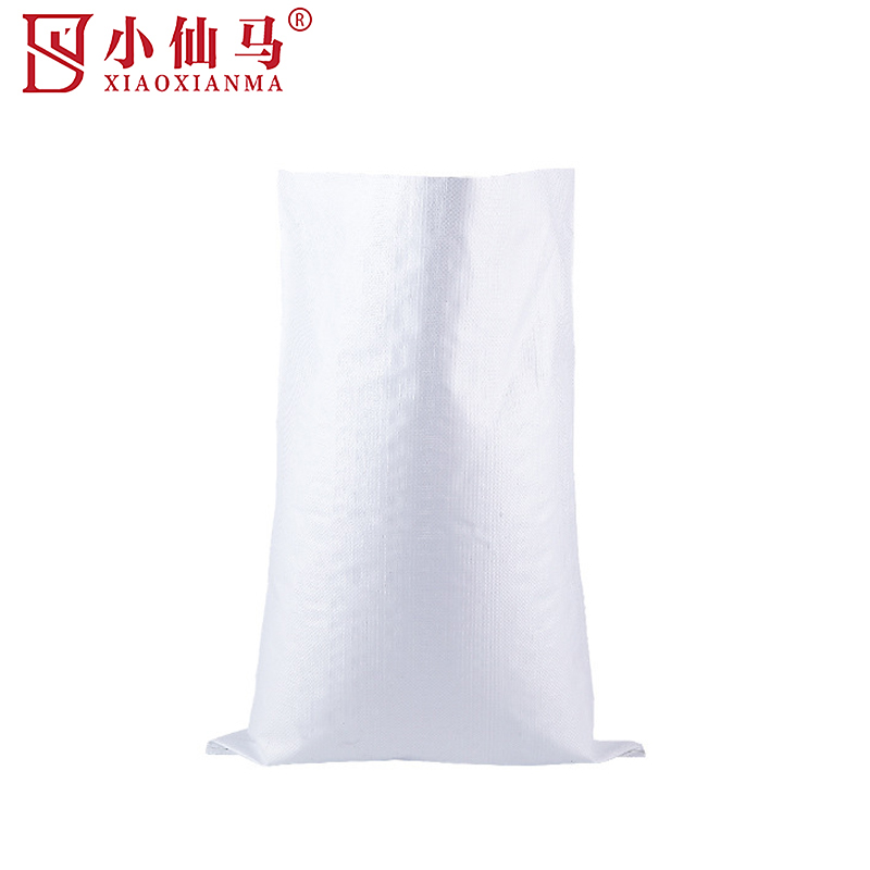 小仙马 编织袋 塑料袋 米打包袋 白色 60*102cm 个高清大图