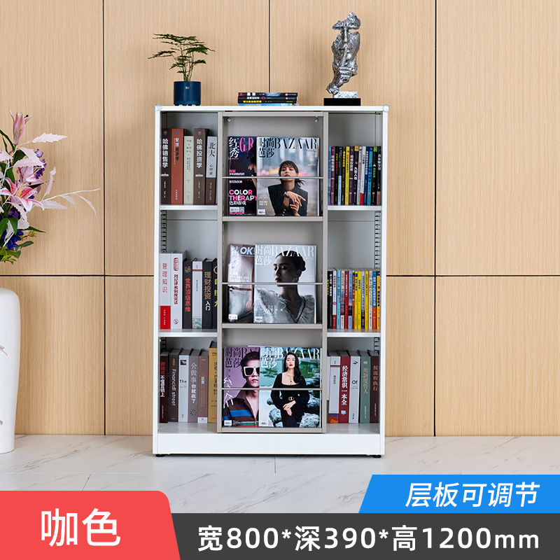 鑫环境 钢制学生书架绘本架家用落地推拉书柜客厅多层可调储物柜展示架玩具收纳架置物架 白咖色39*80*120CM