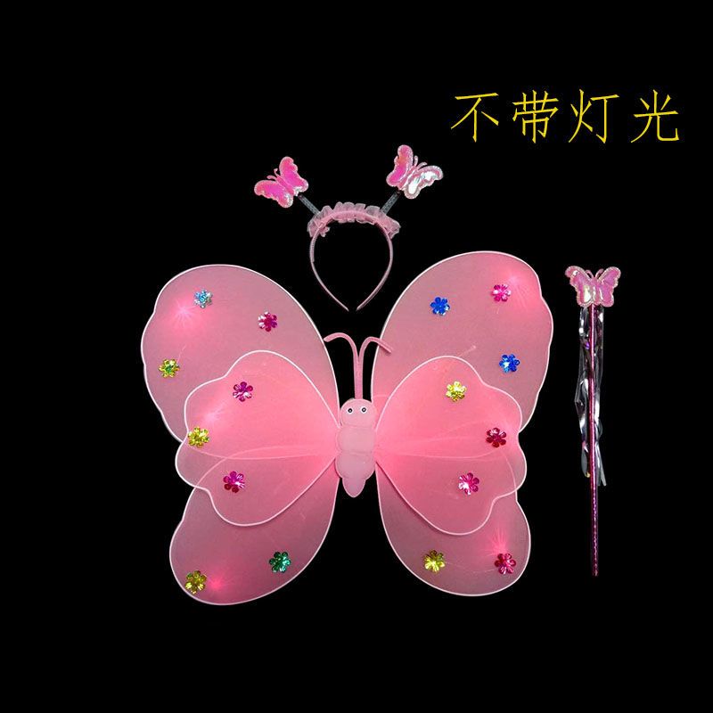 小女孩背的蝴蝶翅膀玩具儿童发光玩具仙女棒表演服装道具|粉色 发光翅膀四件套
