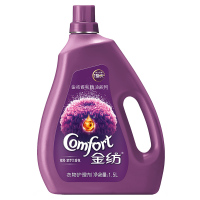 金纺衣物柔顺剂 香氛精油系列 鸢尾紫罗兰香氛 衣物护理剂1.5L [联合利华]