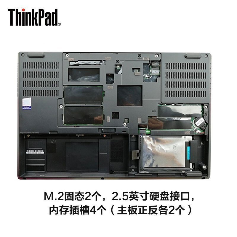 联想 LENOVO P52(2FCD) i7-8750H | 16G 256固态+2T 15.6英寸移动图形工作站