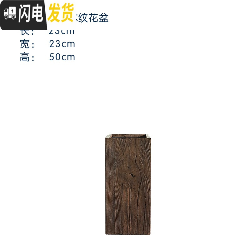 三维工匠水泥花盆定制定做大号简约创意个性现代客厅落地阳台别墅酒店园林 仓库花盆低价 大花盆容器