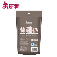 美丽雅 家用厚实耐用密封封口干净卫生复合加厚型PE一次性手套100只/袋