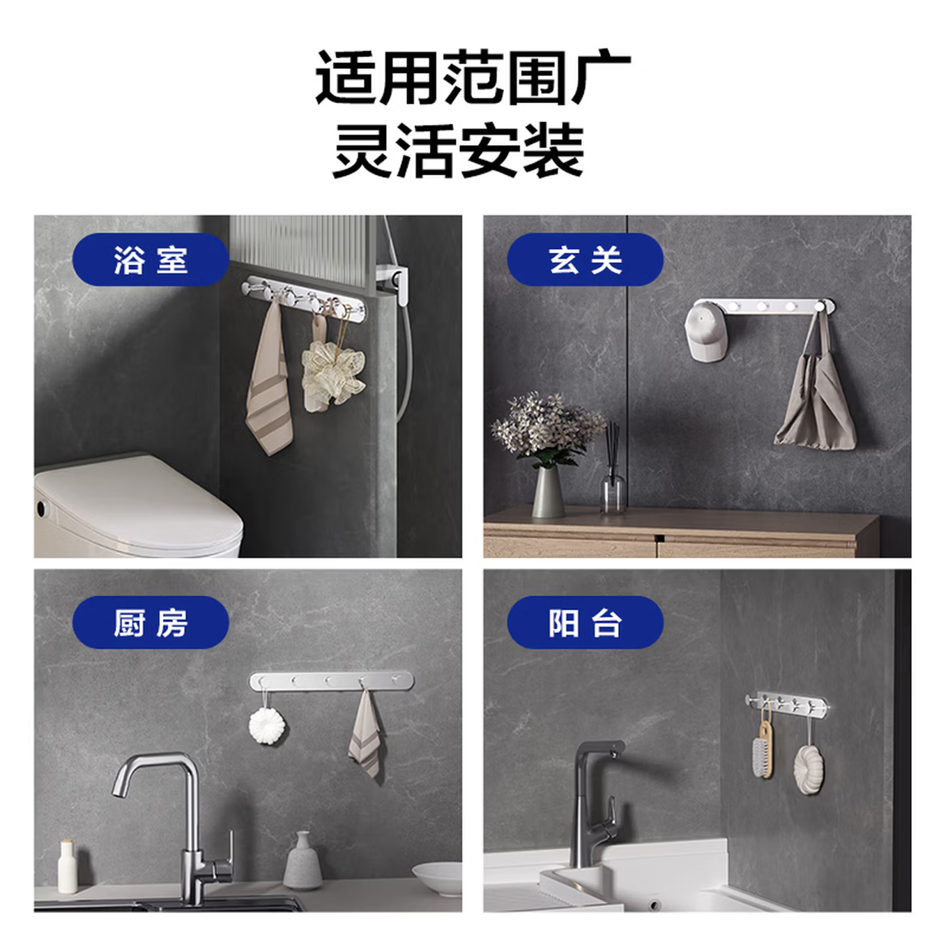 九牧(JOMOO)毛巾架304不锈钢浴巾架卫生间置物架免打孔厕所挂钩浴室挂件936024/93052G5高清大图