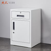 质凡矮柜储物柜带锁小柜子资料铁皮文件柜钢制床头柜桌下活动柜 一斗一门