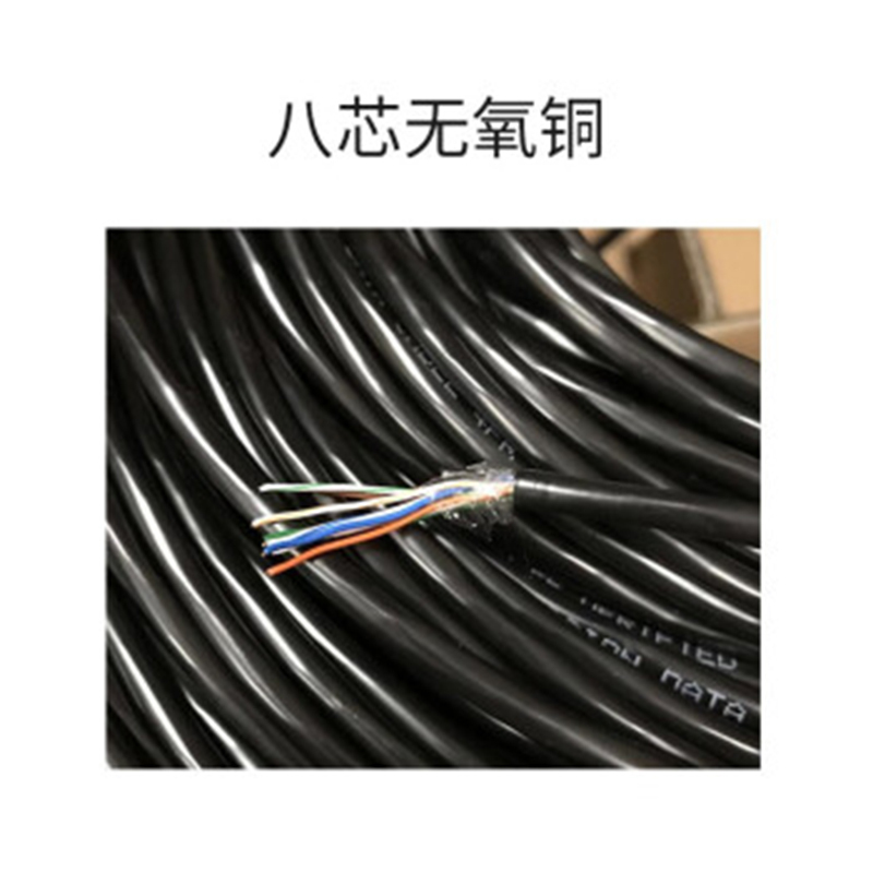 海康威视监控网线超五类DS-1LN5EO-UU/E
