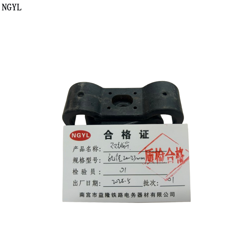 NGYL 双线卡 孔径20-23mm 个高清大图