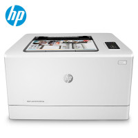 HP惠普Color LaserJet M154A 彩色激光打印机 A4彩色激光打印机 代替HP CP1025 此连接开专用发票