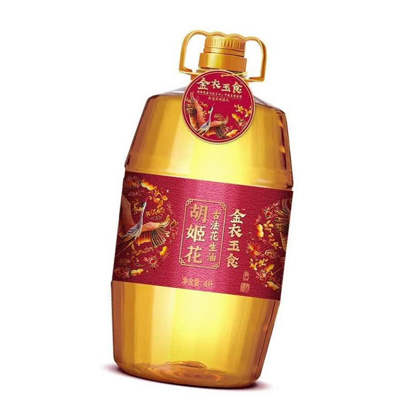 胡姬花 金衣玉食花生油 4L 桶高清大图