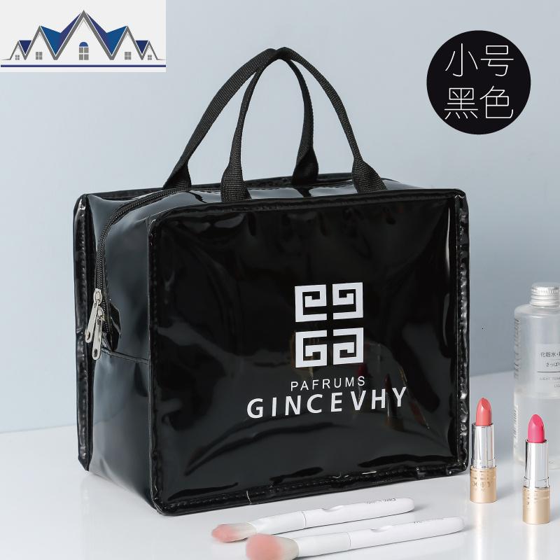 化妆包ins风网红女大容量多功能简约便携化妆品收纳包防水洗漱袋 三维工匠高清大图