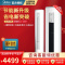 美的(Midea)新3级能效冷暖家用智行立式大2匹p变频空调柜机圆柱型落地式客厅家用省电智能家电KFR-51N8MJA3