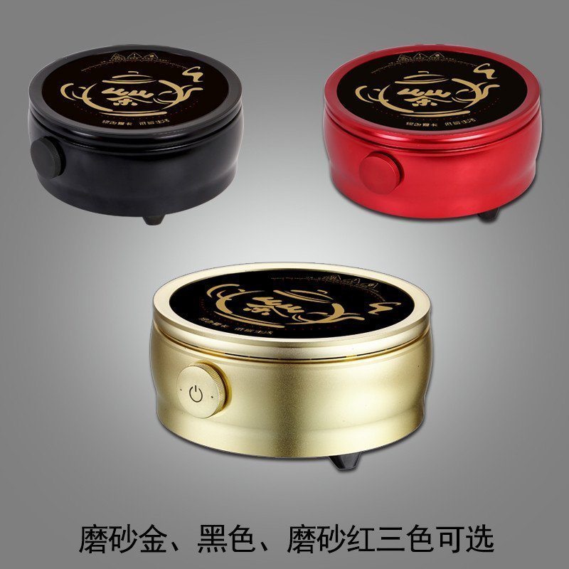 德国进口技术电陶炉茶炉迷你家用小电陶煮茶炉 非电磁技术光波炉 功夫茶炉 玻璃壶陶瓷紫砂壶适用