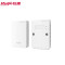 锐捷(Ruijie)WiFi6无线AP面板 千兆双频3000M 160M频宽 别墅企业大户型 RG-RAP1261(E)