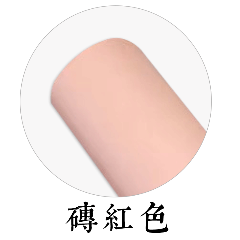 桜有家装饰摆件桜有家宣纸蜡染素笺长卷米书法国展创作品练习纸心经小楷对联半生半熟 价格图片品牌报价 苏宁易购美图家居日用专营店