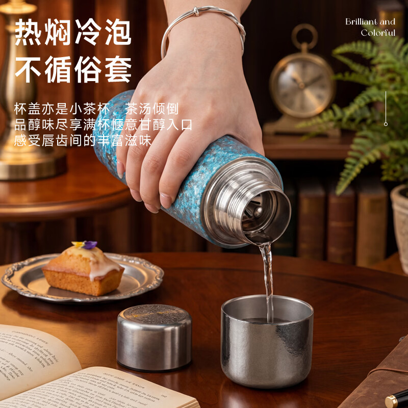德铂纯钛保温杯420ml孔雀绿罗比斯系列DEP-DS590锁鲜抑菌高清大图