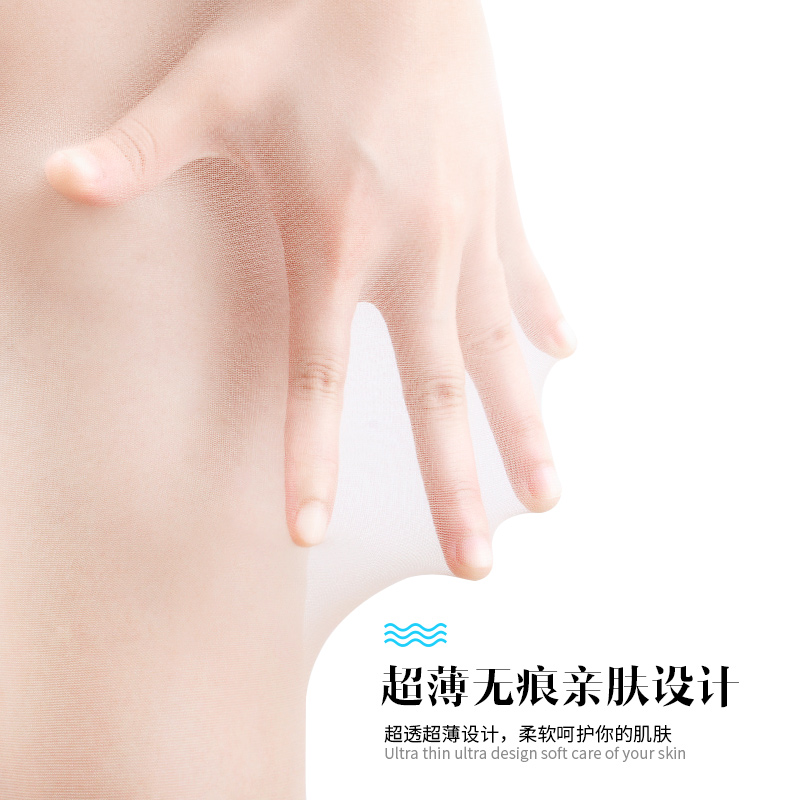 浪莎丝袜女夏季薄款防勾丝九分连裤袜肉色性感自然裸感美肤长裤然高清大图