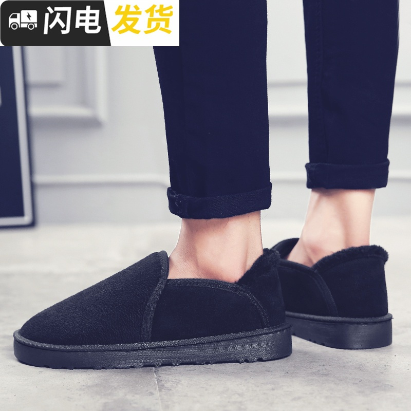 启如男士休闲鞋578963881411报价_参数_图片_视频_怎么样_问答-苏宁