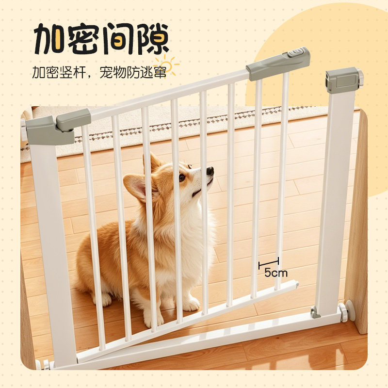 CCKO狗狗门栏宠物围栏楼梯防护栏门高78cm[适用195-202cm宽]加厚门栏(大门+加长件)赠稳固件+防踢脚踏板高清大图