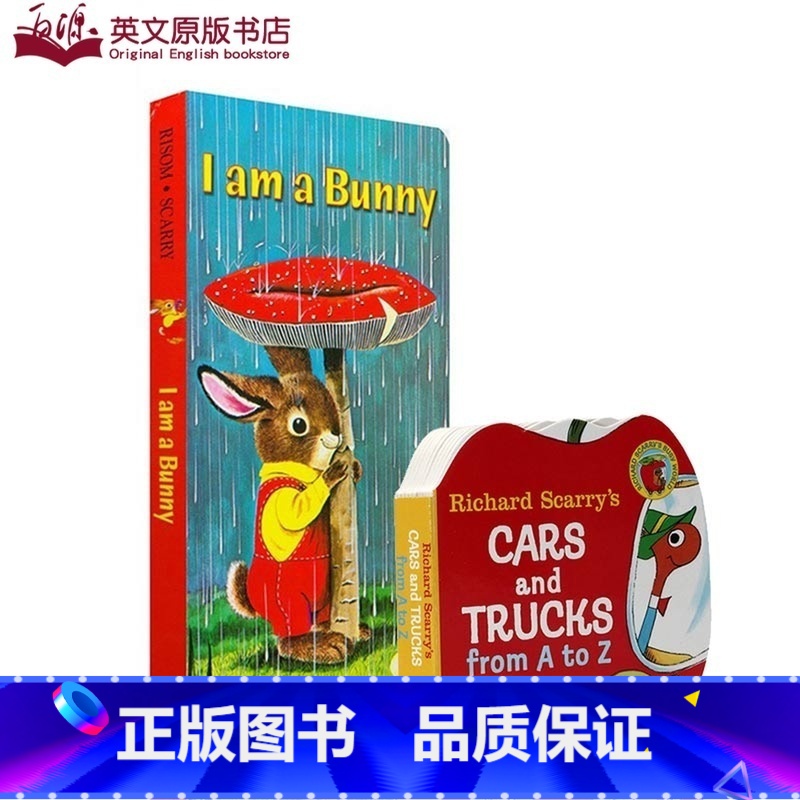 【正版】送音频进口英文原版Richard Scarry I am a bunny我是一只小兔子Cars and Truc