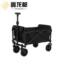 鑫龙都户外露营车