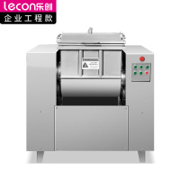 乐创(lecon)商用和面机 饭店食堂 揉面搅面真空和面机 50KG/次 LC-J-HMZK50