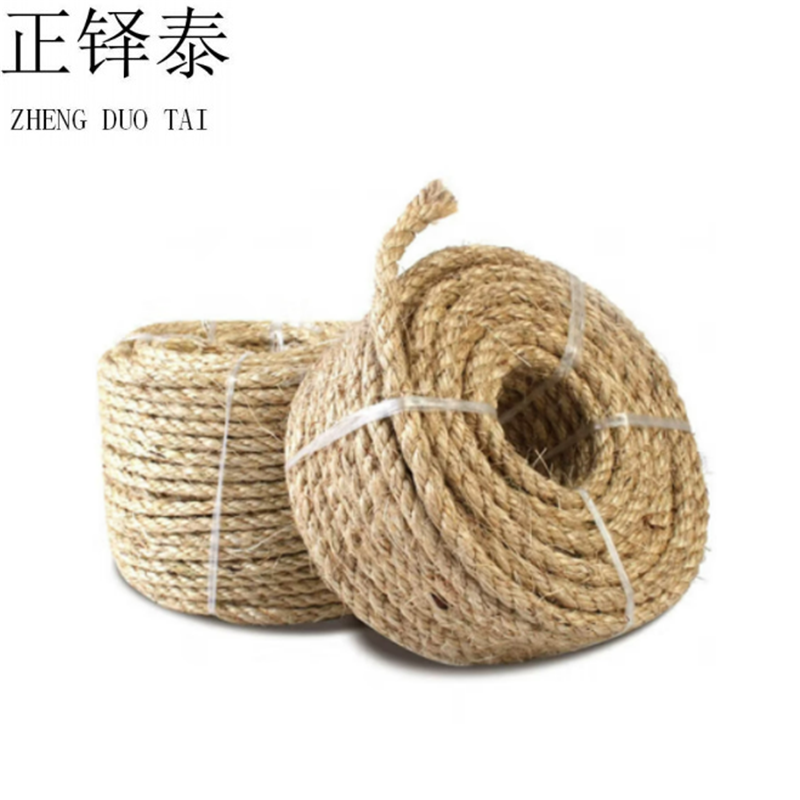 正铎泰 白棕绳 16mm/米高清大图