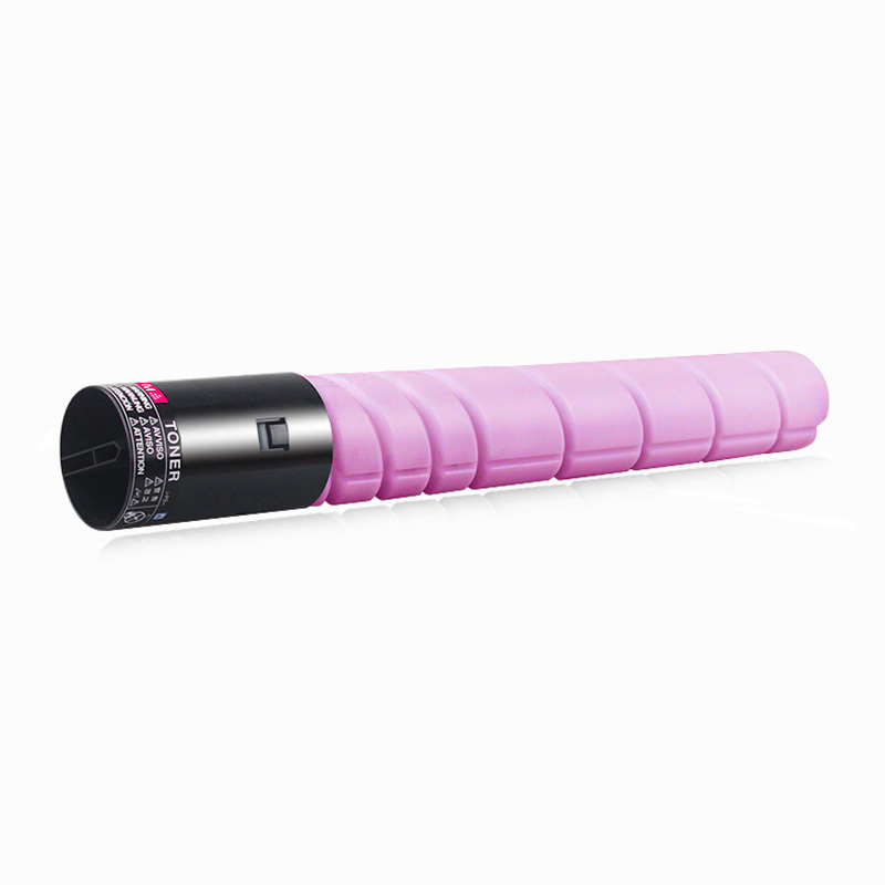 海得CTO-850XM粉盒TF-CTO850XM红色大容量适用奔图CM8505DN CP9502DN CM8506