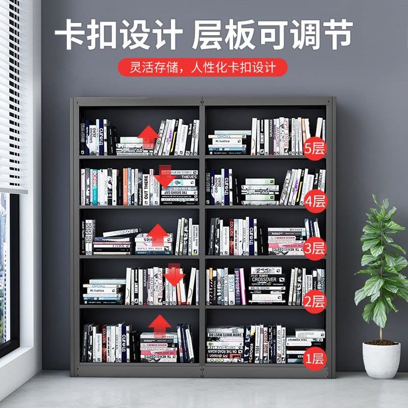 慧采云 钢制书架学校图书馆书店书籍室阅览室单面书架资料架一列二组五层图片