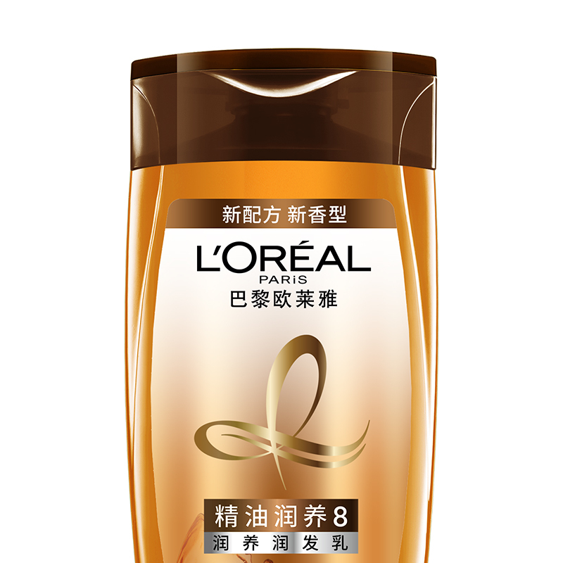 欧莱雅(L’OREAL)精油润养润发乳旅行装100ml样非卖品(赠品请勿购买)护发素