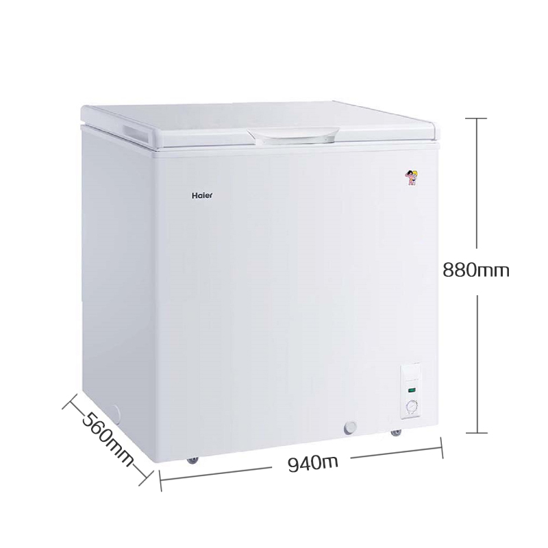 海尔(Haier) BC/BD-203HCN 203升卧式冷柜 家用小冰柜 顶开门节能小冰箱 节能静音单温卧式冷柜