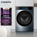 卡萨帝(Casarte)洗衣机洗干一体机CE HB10SWPTLCU1
