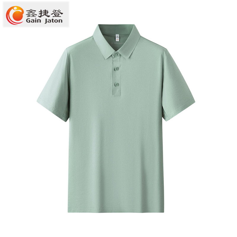 鑫捷登 休闲运动上衣AGRY-WD6602 件