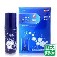 达霏欣 米诺地尔搽剂 60ml